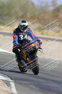media/Dec-01-2024-TrackXperience (Sun) [[fa1e166fcf]]/Level 3/Session 3 (Turns 2 and 1 Exit)/